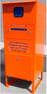 Контейнер для сбора ламп и термометров