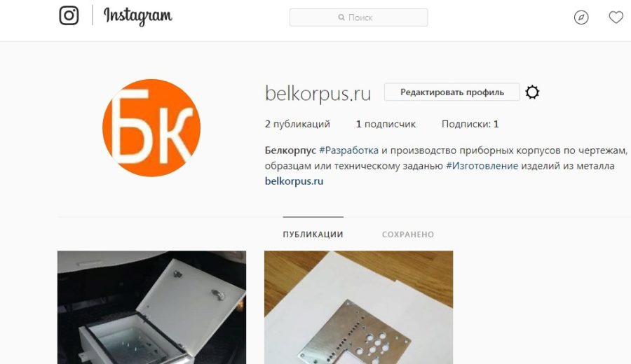 Мы в instagram
